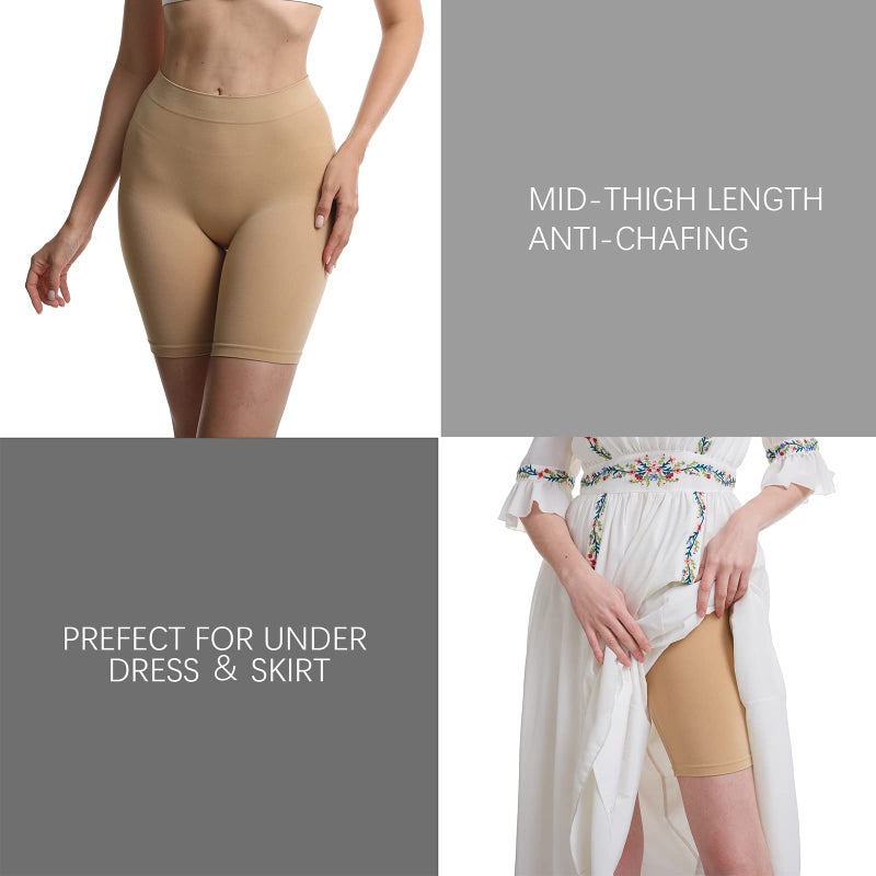 MELERIO Women's Slip Shorts, Comfortable Boyshorts Panties, Anti-chafing Spandex Shorts for Under Dress (Beige, 4-6) - Image 4
